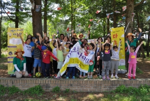 2016꿈다락 놀이…